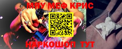 каннабис Ликино-Дулёво
