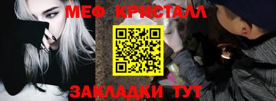 гашиш Малоярославец