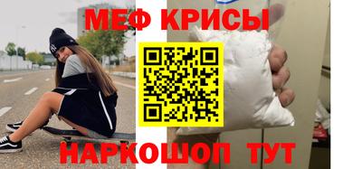 индика Ливны