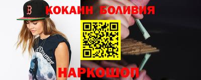 каннабис Ликино-Дулёво