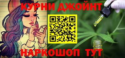 MESCALINE Лесосибирск