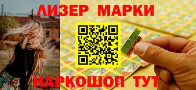 таблы Малгобек