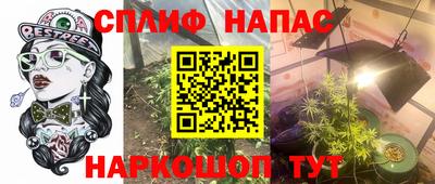 таблы Малгобек
