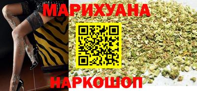 гашиш Малоярославец
