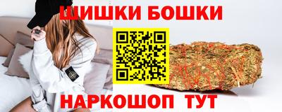 каннабис Ликино-Дулёво