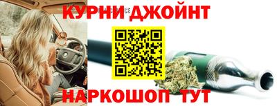 MESCALINE Лесосибирск