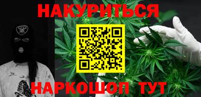 индика Ливны