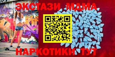 индика Ливны