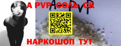 гашиш Малоярославец