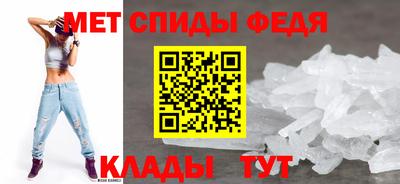 индика Ливны