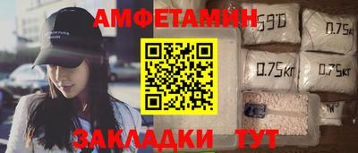 каннабис Ликино-Дулёво
