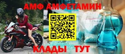 каннабис Ликино-Дулёво