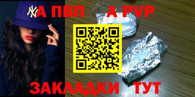 MESCALINE Лесосибирск