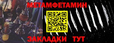 каннабис Ликино-Дулёво