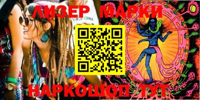 таблы Малгобек