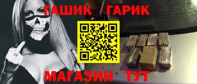 MESCALINE Лесосибирск