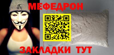 гашиш Малоярославец