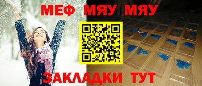 каннабис Ликино-Дулёво